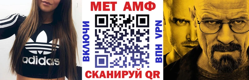 АМФ 98%  Черепаново 