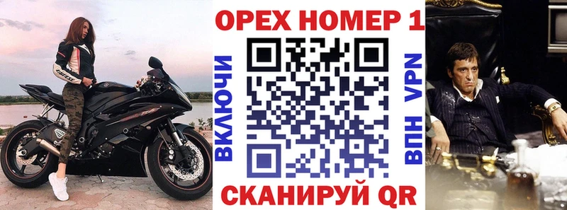 КОКАИН 99%  Черепаново 
