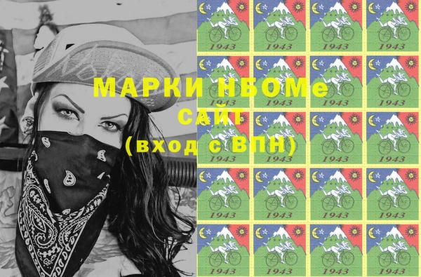 кокаин перу Балабаново