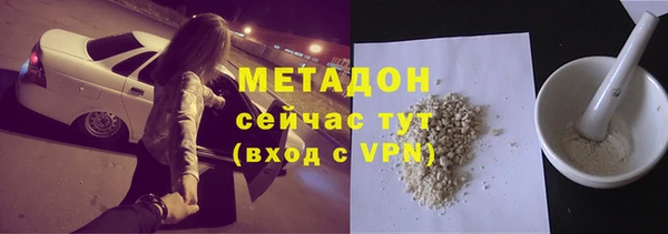 кокаин перу Балабаново