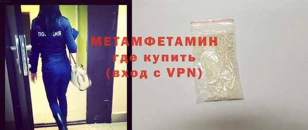 кокаин перу Балабаново