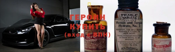 молекула духа Баксан