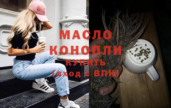 кокаин перу Балабаново
