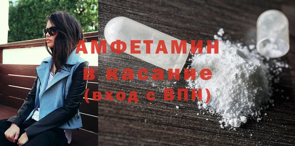 кокаин перу Балабаново