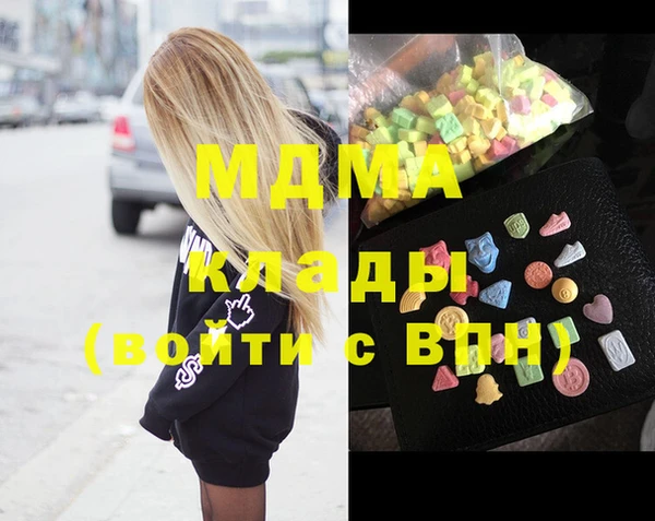 кокаин перу Балабаново