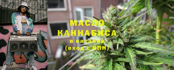 кокаин перу Балабаново