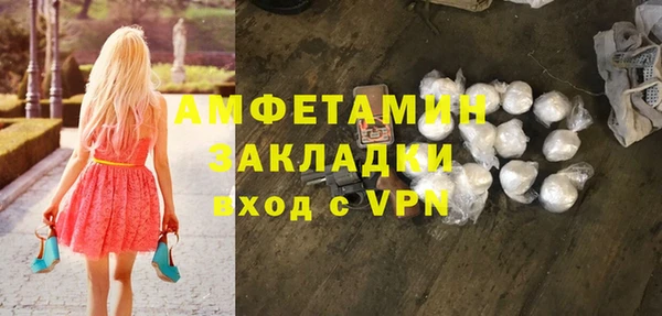 кокаин перу Балабаново
