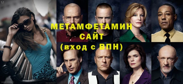 кокаин перу Балабаново