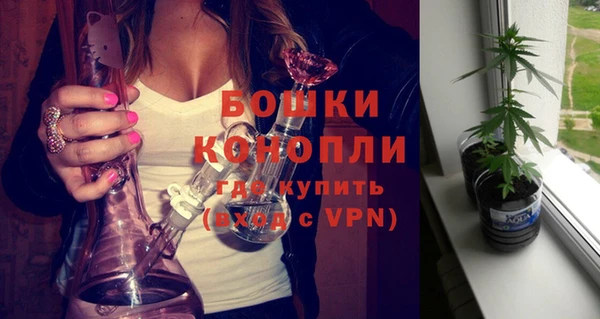 кокаин перу Балабаново