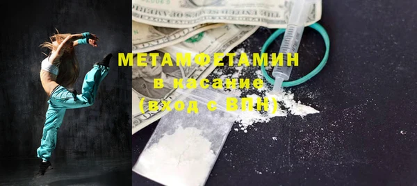 кокаин перу Балабаново