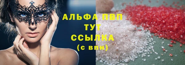 кокаин перу Балабаново