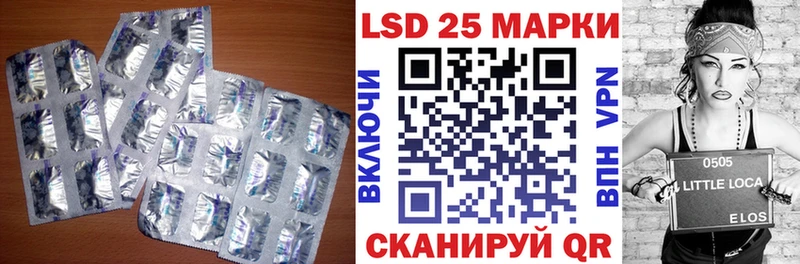 OMG ТОР  купить  цена  Черепаново  ЛСД экстази ecstasy 