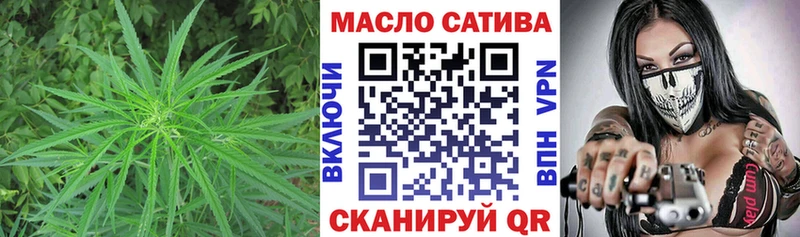 мега ССЫЛКА  Черепаново  ТГК Wax  где можно купить  